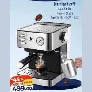 Machine à café