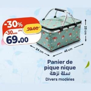 Panier de pique nique