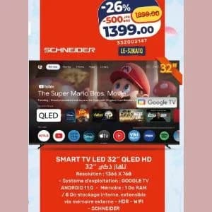 SMART TV LED 32" QLED HD