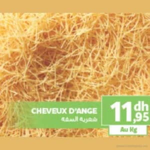 CHEVEUX D'ANGE