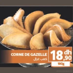 CORNE DE GAZELLE