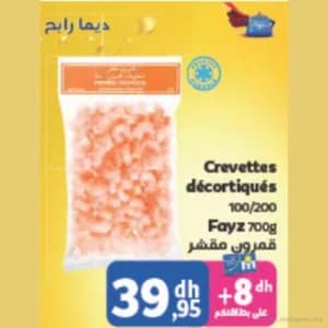 Crevettes décortiquées