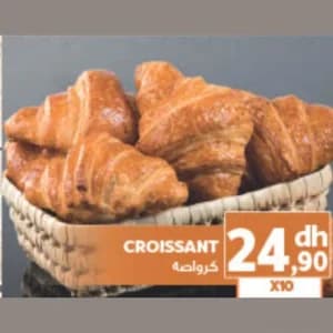 Croissant