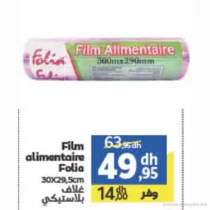 Film alimentaire