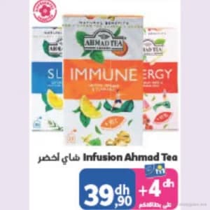 Infusion