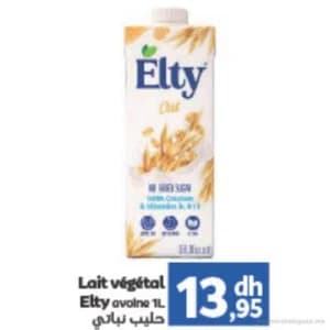 Lait végétal avoine
