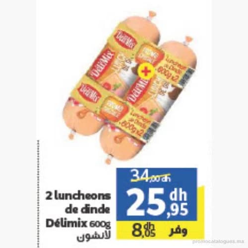 Luncheon de dinde