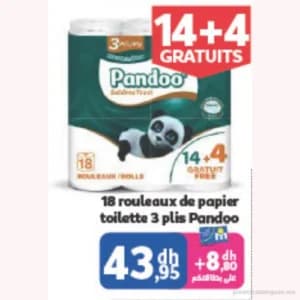 Papier toilette 3 plis