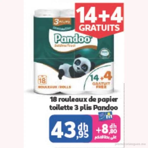 Papier toilette 3 plis