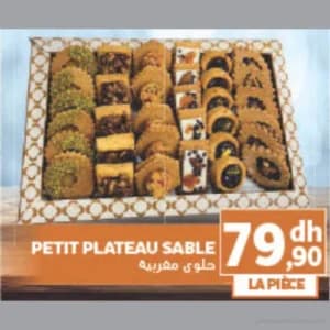 Petit Plateau Sablé