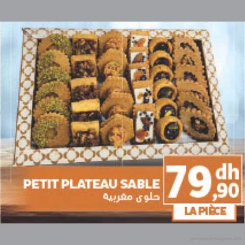 Petit Plateau Sablé