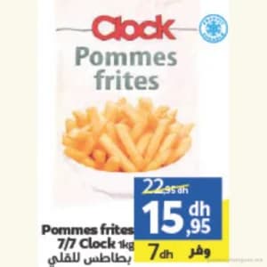 Pommes frites
