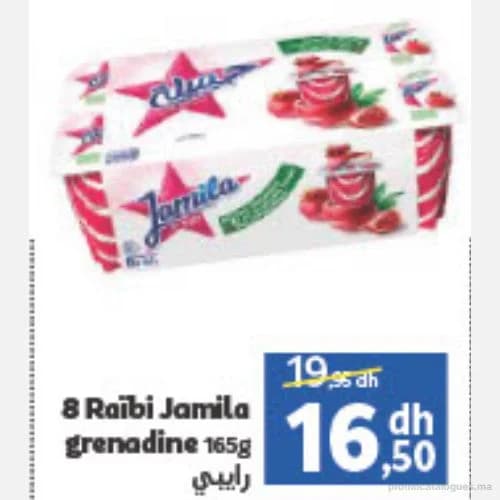 Raïbi grenadine