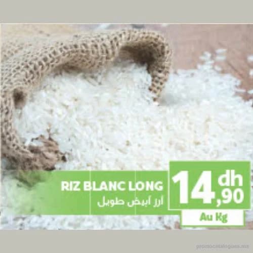 Riz blanc long