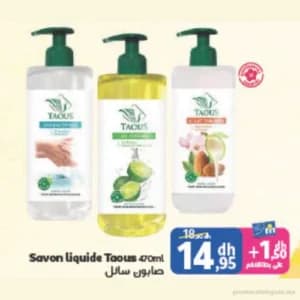 Savon liquide