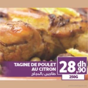 TAGINE DE POULET AU CITRON
