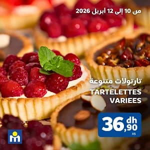 Tartelettes Variées
