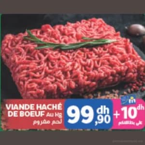 Viande hachée de boeuf