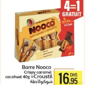 Barre Crispy caramel cacahuet