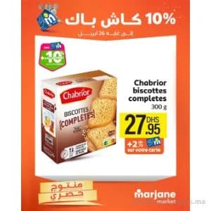 Biscottes complètes