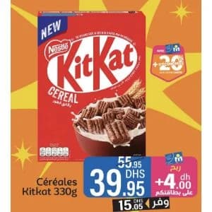 Céréales KitKat