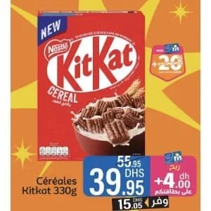 Céréales KitKat