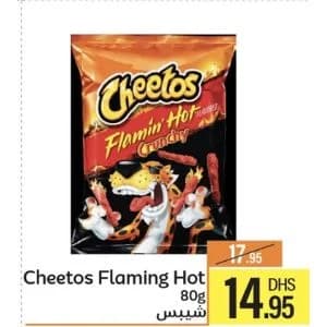 Cheetos Flaming Hot 80g