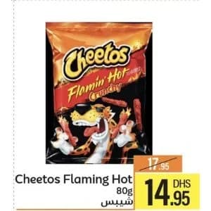 Cheetos Flaming Hot 80g