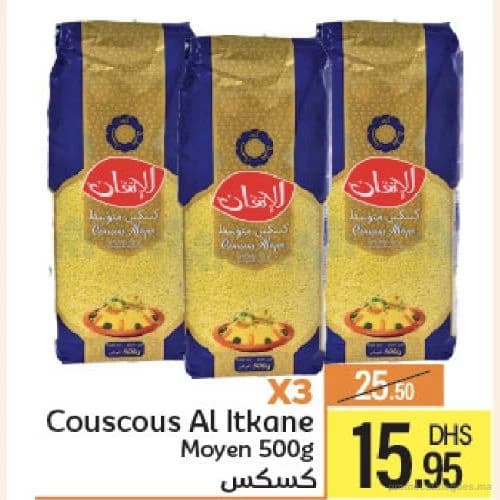 Couscous Moyen