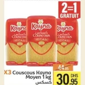 Couscous Moyen Kayna 1kg x 3