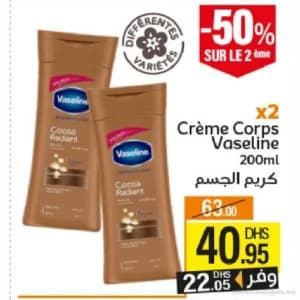 Crème Corps