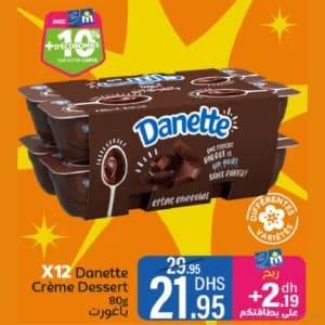 Crème Dessert