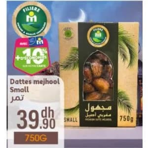 Dattes mejhool Small