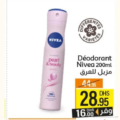 Déodorant