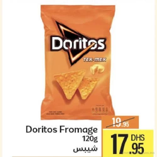 Doritos Fromage