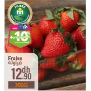 Fraise Filière M 300g