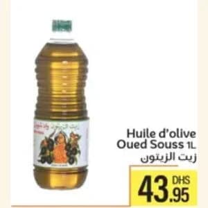 Huile d'olive Oued Souss 1L