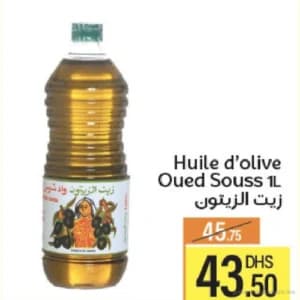 Huile d'olive