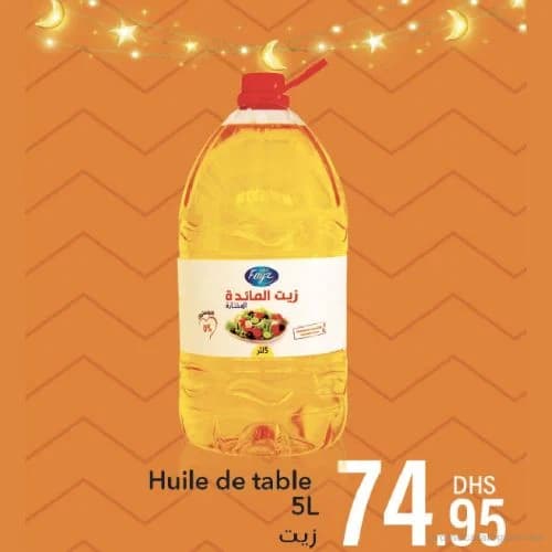 Huile de table