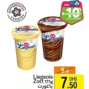 Liegeois Zott 175g