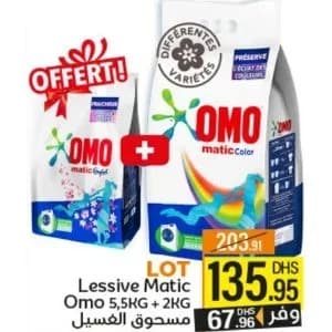 Lot Lessive Matic Omo 5,5KG + 2KG