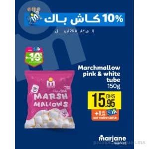 Marshmallow rose & blanc