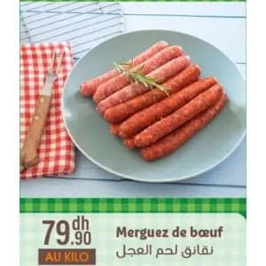 Merguez de bœuf