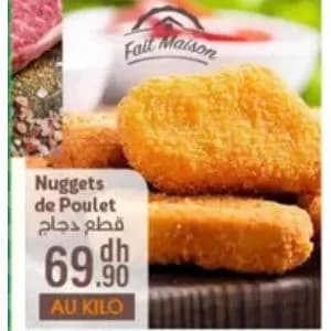 Nuggets de Poulet