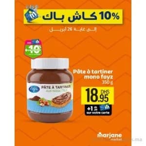 Pâte à tartiner