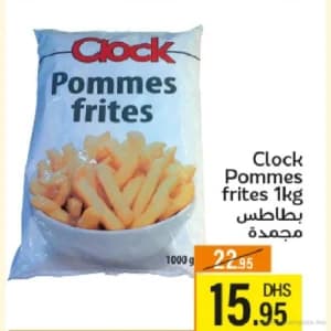 Pommes frites