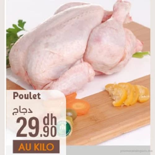 Poulet