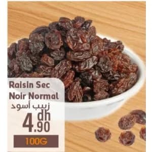 Raisin Sec Noir Normal
