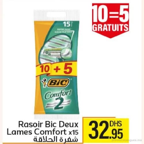Rasoir Deux Lames Comfort