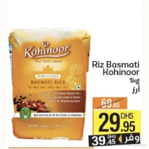 Riz Basmati
